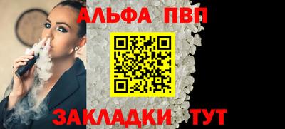 ПСИЛОЦИБИНОВЫЕ ГРИБЫ Ливны