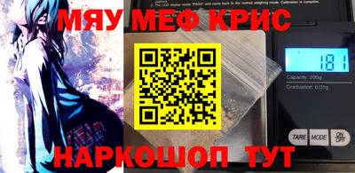 кокаин премиум Лесосибирск