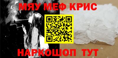 дмт Владикавказ
