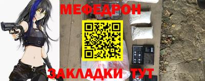 дистиллят марихуана Ликино-Дулёво