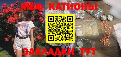 дистиллят марихуана Ликино-Дулёво